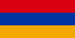 Fuerza Naval de Armenia (1919-20)