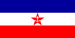 Yugoslavian People's Liberation Navy, 1942-45