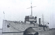 Haixing-buque-insignia-de-la-Marina-de-Nanjing.jpg